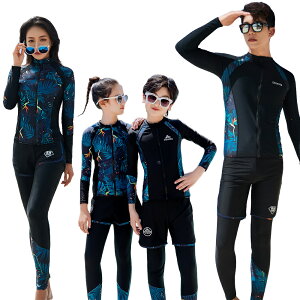 フィットネス水着 親子ペア パパ ママ 女の子 男の子 ラッシュガード キッズ水着 お揃い キッズ 大人 体型カバー メンズ レディース 日焼け対策 海 プール リゾート 兄弟姉妹