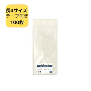 4 OPP e[vt T9-20.5/4TCY 100 90×205+40mm   4p DMp bsO Mtgp v[gp t}p z    ی ۊǑ B5O܂ 