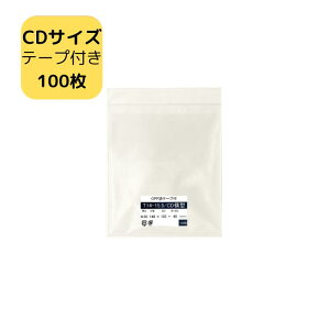 yzCDTCY OPP e[vt T14-15.5/CD^TCY 100 140×155+40mm  CDۊǗp CDΉ  bsO ی ۊǑ   Wp ̔p Mtgp v[