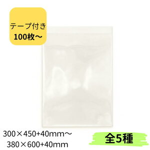 OPP e[vt  S5 p  t} nhCh ߗޗp 傫ߑ yz