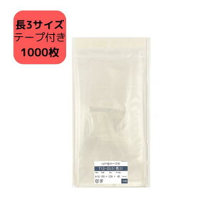 OPP e[vt T12-23.5/3TCY 1,000 120×235+40mm   3p 3Ή bsO Mtgp v[gp zp t}p  Ɩp  ܂Ƃߔ e