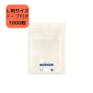 OPP e[vt T9.5-13/LTCY 1,000 95×130+40mm   Lp  bsO Mtgp v[gp t}p ی ۊǑ Lp [   Ɩp 
