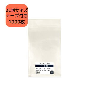 2L OPP e[vt T13-18/2LTCY 1,000 130×180+40mm   u}Chp ~j|X^[p bsO Mtgp v[gp t}p ی ۊǑ 2Lp [ Ɩp 