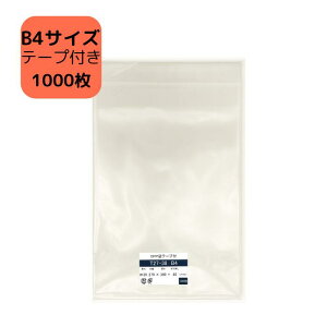 B4 OPP e[vt T27-38/B4TCY 1,000 270×380+40mm   bsO B4p B4Ή ܏ ؏ |X^[ `V j[\ ی ۊǑ Ɩp ܂Ƃߔ  e  