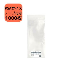 PSA[_[ X[u یP[X OPP e[vt T8.6-14/ PSA[_[p 86×140+55mm  X[u PSAӒi PSAΉ ی ۊǑ RNV Mtgp t} sb^TCY 
