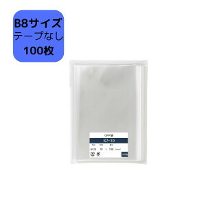 yz B8 OPP e[vȂ S7-10/B8TCY 100 70×100mm   B8p B8Ή bsO Mtgp v[gp t}p z ی ۊǑ [   