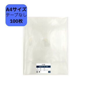 A4 OPP TCY e[vȂ S22.5-31/A4TCY 100 225×310mm   bsO  A4p A4Ή `V J^O ی ۊǑ Ɩp  v[gp Mtgp 