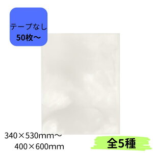 OPP 傫 e[vȂ S5 t}p z ۊǑ ی yz