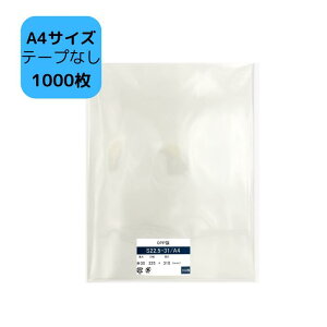 A4 TCY OPP e[vȂ S22.5-31/A4TCY 1,000 225×310mm   bsO  A4p A4Ή `V J^O ی ۊǑ Ɩp ܂Ƃߔ  e 