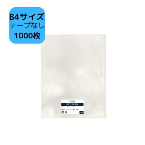yz B4TCY OPP e[vȂ S27-38/ B4TCY 1,000 270×380mm   bsO  B4p B4Ή ܏ ؏ ی ۊǑ Ɩp ܂Ƃߔ  e  