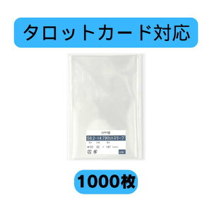 ^bgX[u ɂ񂶃^bgJ[hΉ OPP e[vȂ S8.2-14.7/ ^bgX[u 82×147mm    RNVp Mtgp v[gp bsO X[