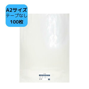 yzA2TCY OPP e[vȂ S42.5-60/ A2TCY 425×600mm A2Ή A2p    bsO Mtgp ی ۊǑ |X^[ J_[ CXg t}z ߗގ