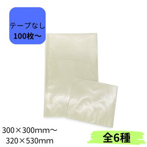 OPP e[vȂ  S6 t}p z ۊǑ ی  ߗޗp 傫ߑ܁yz