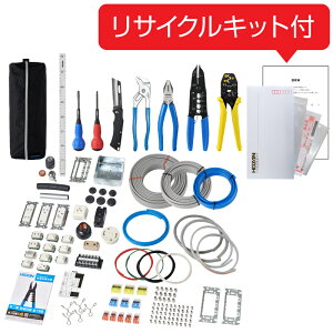 z[U(HOZAN) DK-28+DK-51+TCN@dHHE1Zbg WEB-DK0004