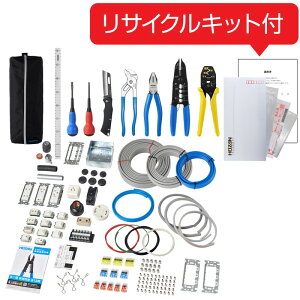 �z�[�U��(HOZAN) DK-28+DK-51+���T�C�N���@�d�H�����H��E����1��Z�b�g WEB-DK0004