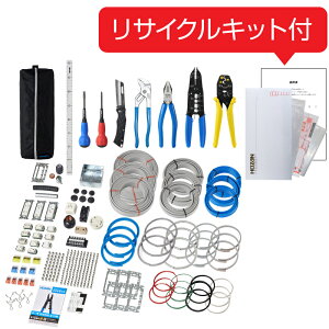 z[U(HOZAN) DK-28+DK-53+TCN@dHHE3Zbg WEB-DK0006