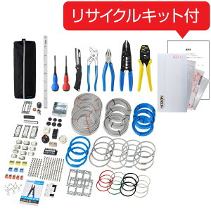 �z�[�U��(HOZAN) DK-28+DK-53+���T�C�N���@�d�H�����H��E����3��Z�b�g WEB-DK0006