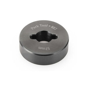 パークツール (Parktool) アタッチメント #687