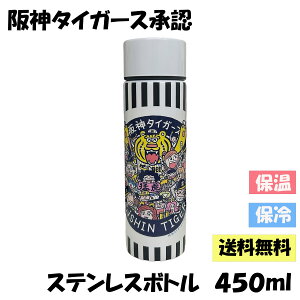 _^CK[X×nslXqWIJR{b Rh XeX{g qBr 450ml@_ _^CK[XF 싅 ObY `H| R ۉ ۗ ^d\ }C{g }O