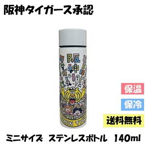 _^CK[X×nslXqWIJR{b Rh XeX{g qAr 140ml@_ _^CK[XF 싅 ObY `H| R ۉ ۗ ^d\ }C{g }O