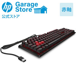 OMENbyHPEncoderゲーミングキーボード(赤軸)