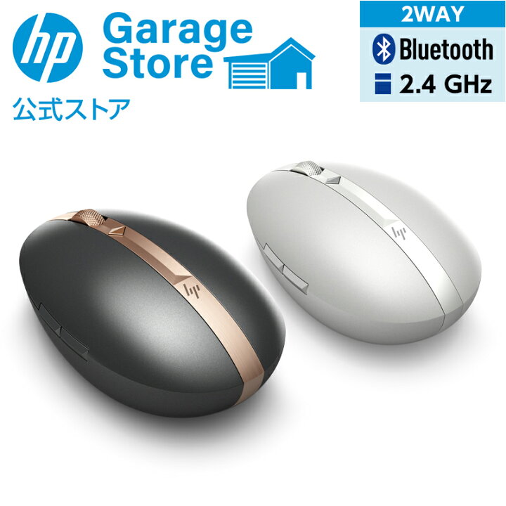 楽天市場 他社pcでもok ワイヤレスマウス 2way Bluetooth 2 4ghz Usb Dpi 800 10 1600 高精度トラッキング 充電式 無線 ブルートゥース おすすめ 高機能 デザイン ぱそこん パソコン マイクロusb充電 おしゃれ かわいい 可愛い マウス Mac Windows Pc Macbook Hp