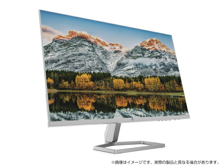 楽天市場 27型 Ipsパネル Fhd 非光沢 液晶モニター Hp M27fw Fhd 型番 2h1b1aa ad モニター 新品 ディスプレイ 超薄型 省スペース Hdmi ケーブル標準同梱 ブルーライト低減機能 27インチ テレワーク に最適 カラー ホワイト 標準３年保証 Hp Garage Store Hp