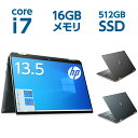 【アウトレット】 Core i7 16GBメモリ 512GB SSD 13.5型 WUXGA IPS タッチ HP Spectre x360 14 (型番:2U7B4PA-AANK/2U…