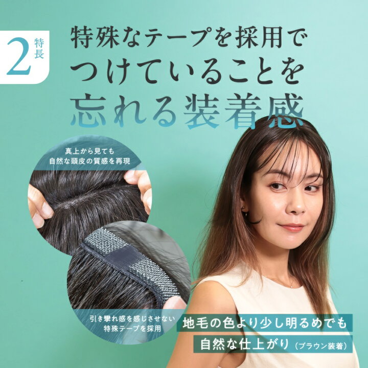 楽天市場】シートエクステ モーヴグレー 1枚 【送料無料(全国 