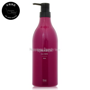 ヘアトリートメント パック ソマルカ ピンクの人気商品 通販 価格比較 価格 Com ヘアトリートメント パック ソマルカ ピンクの人気商品 通販 価格比較 価格 Com