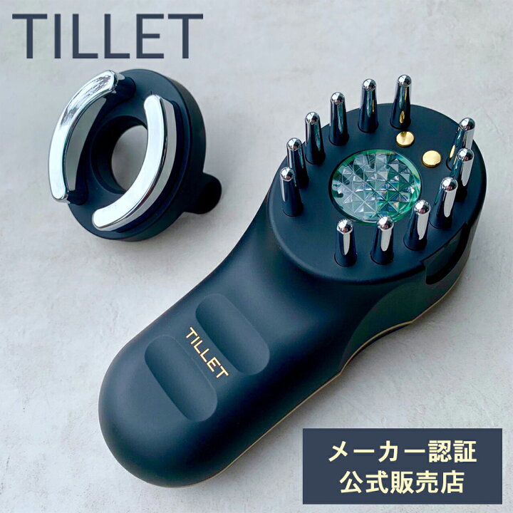 楽天市場】【正規品】 TILLET ティレット ブラック 1台 株式会社グッド 