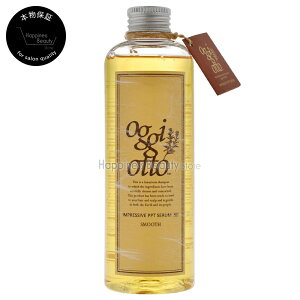 oggi otto �I�b�W�B�I�b�g �Z�����V���[�Y �C���v���b�V�uPPT�Z���� SS(�X���[�X)�V�����v�[ 250ml�y��������(���ꏜ��)�z �e�N�m�G�C�g �I�b�W�[�I�b�g�@�{�^�j�J�� �I�[�K�j�b�N�D���̕���
