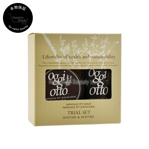 yȈՍ z oggi otto ZV[Y CvbVuPPTZZ}XN gCAZbg(CX`[CX`[) 50ml&25g