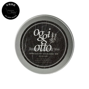 oggi otto IbWBIbg ZV[Y CvbVuPPTZ}XN MM(CX`[)g[gg 180gy(ꏜ)z eNmGCg IbW[Ibg@{^jJ I[KjbN