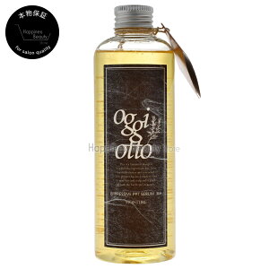 oggi otto �I�b�W�B�I�b�g �Z�����V���[�Y �C���v���b�V�uPPT�Z���� MS(���C�X�`���[)�V�����v�[ 250ml�y��������(���ꏜ��)�z �e�N�m�G�C�g �I�b�W�[�I�b�g�@�{�^�j�J�� �I�[�K�j�b�N�D���̕���