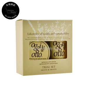 yȈՍ z oggi otto ZV[Y CvbVuPPTZZ}XN gCAZbg(X[XX[X) 50ml&25g