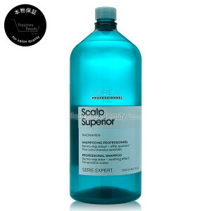 ZG X[yA Vv[ 1500ml A y(ꏜ)z (ZG XJv X[yÁAZG ZXoX̃j[AiłBj@XJv X[yA