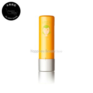 【送料無料(本州・四国限定)】 アリミノ スパイス ウォーター ソフトワックス 200ml(ARIMINO SPICE SOFT WAX)美容室のワックス べたつかないワックス