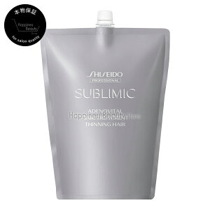 Tu~bN AfmoC^ wAg[gg 1800g lߑւ y(ꏜ)z