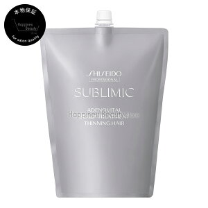 Tu~bN AfmoC^ XJvg[gg 1800g lߑւ y(ꏜ)z