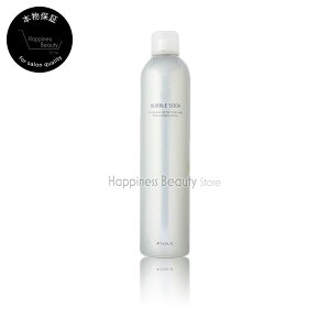 �y��������(�{�B�E�l������)�z�@�t�B���[�� �o�u���\�[�_ 350g (FIOLE BUBBLE SODA) �X�L�����v �X�J���v �N�����W���O ���� �є� ���� �Y�_