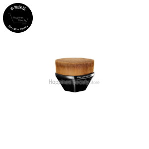 uV y^ 55 t@f[V uV 1{ shu uemura y(ꏜ)z@VE@EG@CNuV@vp@VE@EG@{ۏ