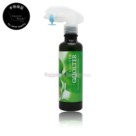 楽天市場 寝ぐせ直し ノンシリコンの通販