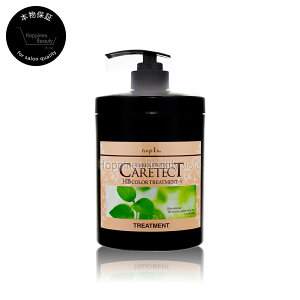 y(ꏜ)z@iv PAeNgHBJ[g[gg V nRV^Cv650g(napla caretect hb)wAJ[p_[WPAg[gg mVR/VRt[