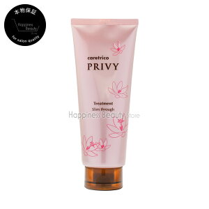 y({BEl)z@A~m PAgR vB g[gg XX[ 210g [ARIMINO caretrico PRIVY] vB vr[ kы Xg[gp[} d NZїp s