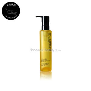 y(ꏜ)z VEEG NWOIC {^jbN VEEG NWOIC 150ml shu uemura@{ۏ