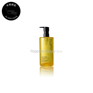 y(S)z VEEG NWOIC {^jbN VEEG NWOIC 450ml shu uemura@{ۏ
