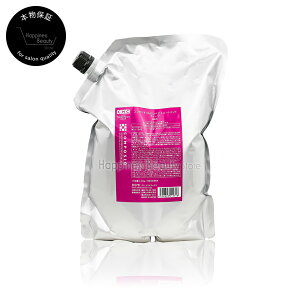 y(ꏜ)z@f~ R|WI CMCyAg[gg fB[v lߑւ 2000g(2kg)Ɩp(DEMI COMPOSIO)wAJ[pg[gg lւ CMCC Vv[/R~