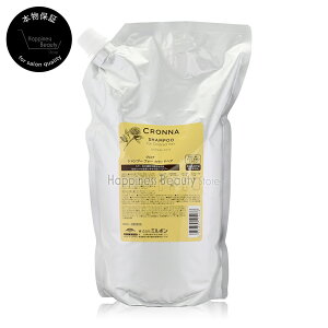 �y��������(���ꏜ��)�z�@�N���i CRONNA�@�V�����v�[�@�t�H�[�@�J���[�h�w�A 1800ml�@�l�ߑւ��@�~���{���@(milbon)�@�R���i�@�J���[�P�A�@�w�A�J���[�p�N���i CRONNA