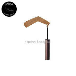 ACu[ NV u[ M EHibguE 1{ shu uemura y(ꏜ)zVE@EG@}XJ@{ۏ